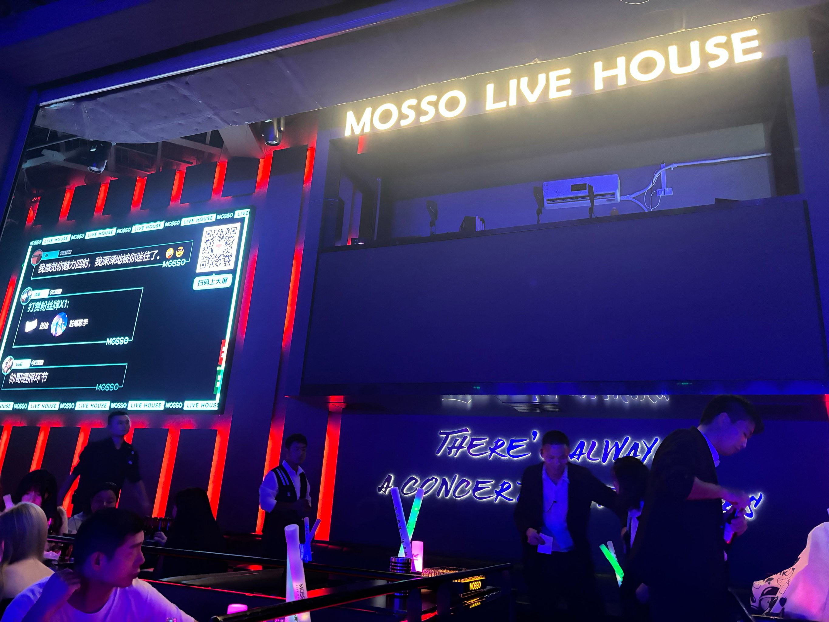 商务ktv可组局-三水区ktv预订